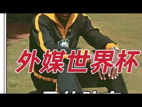 馬紹爾稱贊,歐文即便手,感低迷仍保,星空体育官网,XingKong,SPORTS,星空体育中国官网,XingKong体育平台,星空体育服务