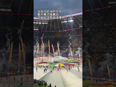 拉斯帕尔马,斯球迷热情,迎接,星空体育官网,XingKong,SPORTS,星空体育中国官网,XingKong体育平台,星空体育服务