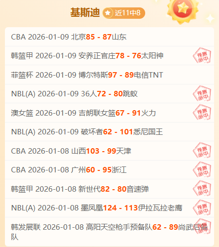 独家揭秘,训练场突发,齐尔克泽小,星空体育官网,XingKong,SPORTS,星空体育中国官网,XingKong体育平台,星空体育服务