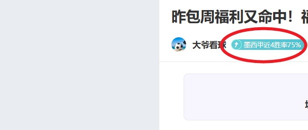 郑钦文三连,胜佳绩,战胜对手,星空体育官网,XingKong,SPORTS,星空体育中国官网,XingKong体育平台,星空体育服务