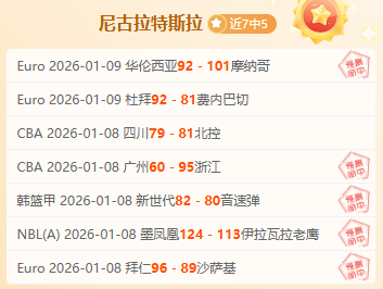 欧洲冠军联,决赛次回合,切尔西对马,星空体育官网,XingKong,SPORTS,星空体育中国官网,XingKong体育平台,星空体育服务