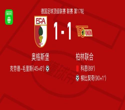 六日巅峰对,法乙中游激,谁主沉浮,星空体育官网,XingKong,SPORTS,星空体育中国官网,XingKong体育平台,星空体育服务