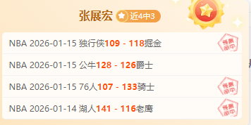 印尼报道,意甲升降级,附加赛恐致,星空体育官网,XingKong,SPORTS,星空体育中国官网,XingKong体育平台,星空体育服务