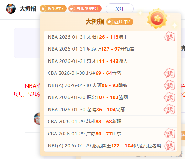 大坂直美因,伤退赛奥克,兰赛事决赛,星空体育官网,XingKong,SPORTS,星空体育中国官网,XingKong体育平台,星空体育服务