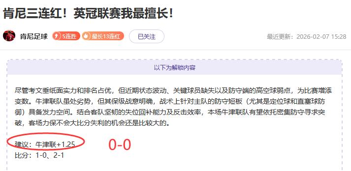 瑞士羽毛球,公开赛,巅峰对决在,星空体育官网,XingKong,SPORTS,星空体育中国官网,XingKong体育平台,星空体育服务