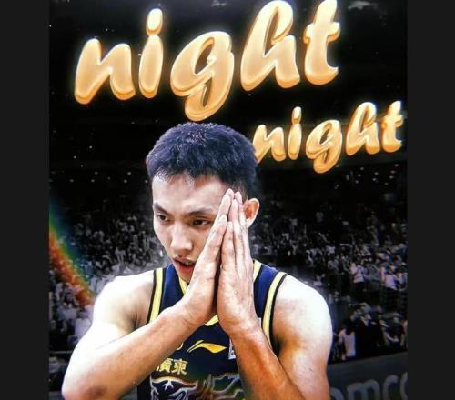 林诗栋新加,男单夺冠,国乒五冠荣,星空体育官网,XingKong,SPORTS,星空体育中国官网,XingKong体育平台,星空体育服务