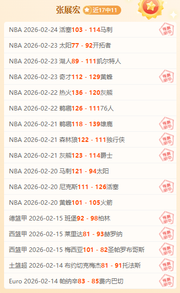 金山世游鹅,鸭杀手,日上新,星空体育官网,XingKong,SPORTS,星空体育中国官网,XingKong体育平台,星空体育服务