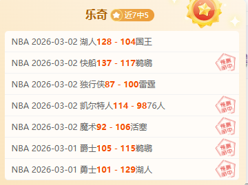 曼联风云录,卡塞米罗告,别红魔时代,星空体育官网,XingKong,SPORTS,星空体育中国官网,XingKong体育平台,星空体育服务