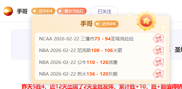 庫裡球場展,雄風,運動哲學追,星空体育官网,XingKong,SPORTS,星空体育中国官网,XingKong体育平台,星空体育服务