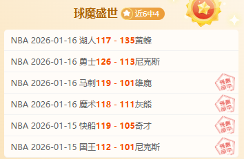 墨菲世界公,开赛爆出,分满分,星空体育官网,XingKong,SPORTS,星空体育中国官网,XingKong体育平台,星空体育服务