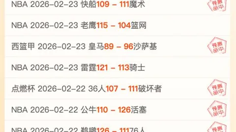 球星贝克汉姆谈育儿经：放手让孩子试错，成长之路上的宝贵教训！