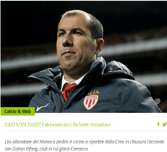 一个以冲击 一个以冲击